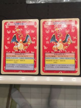 2 Pokemon Card Japanese 1995 Charizard Topsun Green Backs