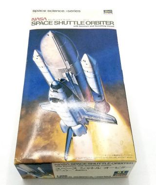 Hasegawa Space Science Nasa Shuttle Orbiter Model Kit 1:200 Scale - Never Built