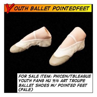 Phicen/tbleague Hot Youth Fang Hu 芳华 Pointed Feet W/ Ballet Shoes For 1/6 Toys