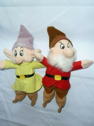 Walt Disney Snow White And The Seven 7 Dwarves Dwarf Bean Bag Grumpy Dopey Plush