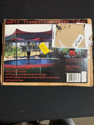 Propel Trampolines Trampoline Cover 12 