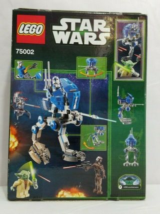 75002 LEGO Star Wars AT - RT Walker Yoda 501st Clone Trooper 222 pc RETIRED 2