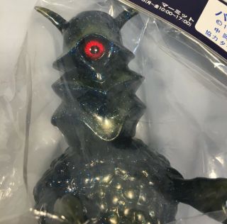 Panshida TRANSLUCENT SPARKLE BLUE kaiju Yokai monster sofubi by Marmit (MIB) 3