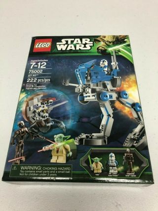 Lego Star Wars At - Rt 75002 L@@k Yoda Minifigure