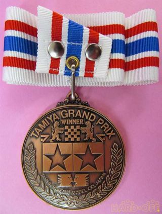 Tamiya Grand Prix Medal
