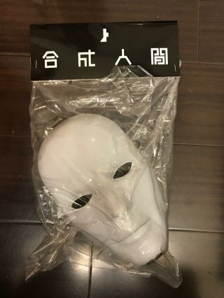 1000toys Synthetic Human 1:1 Scale Life - Size Wearable Mask Convention Exclusive