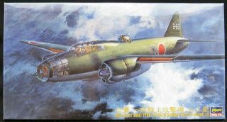 1/72 Hasegawa Models Mitsubishi G4m2 Type 1 Betty Attack Bomber
