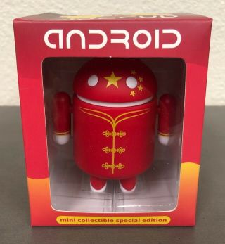 Android Go Go China Andrew Bell Mini Collectible Special Edition 3 " 2013