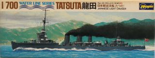 Hasegawa 1:700 Water Line Series Tatsuta Japan Light Cruiser Plastic Kit 93u