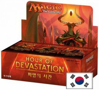 Hour Of Devastation Booster Box (korean) Factory Magic Mtg Abugames