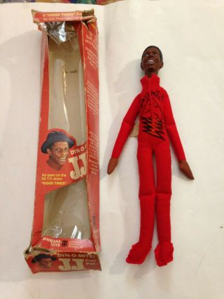 1975 Good Times 15 " Shindana Dynomite Doll - - Jimmy Jj Walker