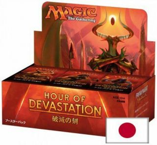 Hour Of Devastation Booster Box (japanese) Factory Magic Mtg Abugames