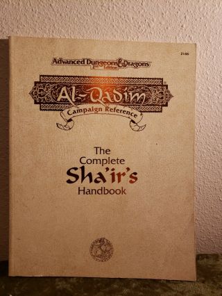 Ad&d 2nd Edition Al - Qadim The Complete Sha 