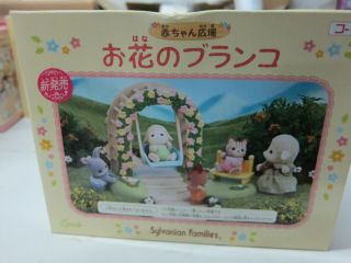 Epoch - Sylvanian Families - 40 - Swing With Flower Set - Mini Toy Figure