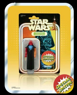 Pre - Order Sdcc 2019 Exclusive Hasbro Star Wars: Darth Vader Prototype Edition