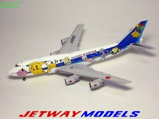 Used: 1:500 Hogan Ana All Nippon Airways B 747 - 400 Ja8965 Model Airplane Nh50045