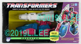 Hasbro Transformers Uk Exclusive G2 Predator Stalker Very Rare C - 8,