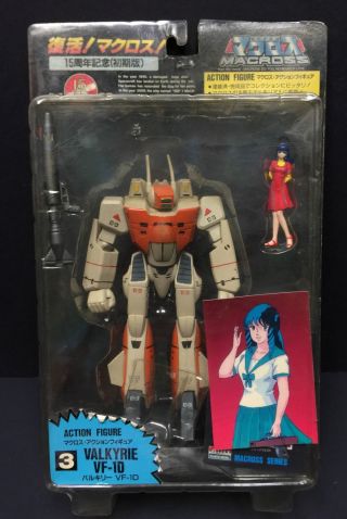 Macross 15th Anniversary Valkyrie Vf - 1d,  Minmay Pvc Action Figure By Arii