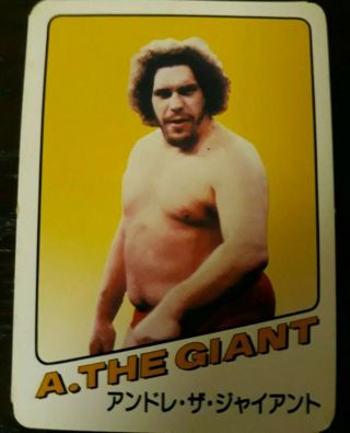 1981 Andre The Giant Takara Japanese Playing Card Wwe Wwe Hof