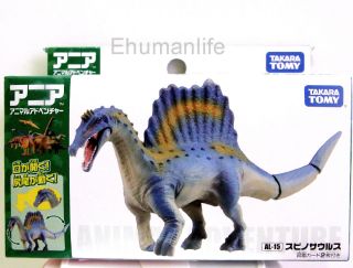 Takara Tomy Ania Animal Adventure Mini Action Figure Al - 15 Spinosaurus Dinosaur