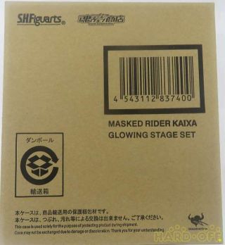 Bandai Shfiguarts Kamen Rider Kaiza 4543112837400 Special Effects 3