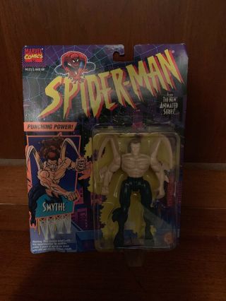 Rare Marvel Comics Spider - Man Animated Series Smythe Toy Biz Figure
