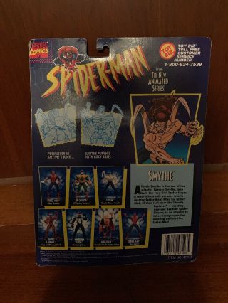 Rare Marvel Comics Spider - Man Animated Series Smythe Toy Biz Figure 3