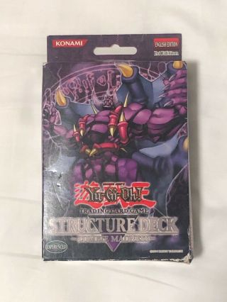 Yu - Gi - Oh | Zombie Madness 1st Edition Structure Deck | | English |