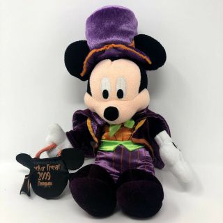 Disneyland Mickey Mouse Halloween Trick Or Treat Plush Toy 2009