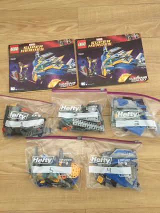 Lego Guardians Of The Galaxy Milano 76021 Complete With All Figs And Milano