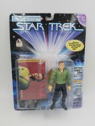 Star Trek Captain Kirk Exclusive Spencer Gifts Figures Scott 1996 Playmates