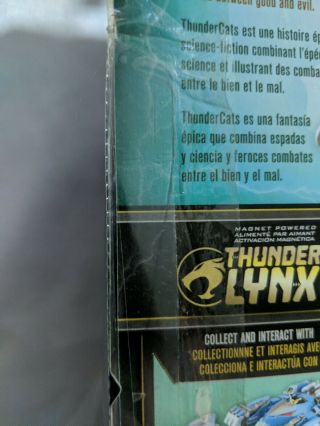 Thundercats WilyKat 4 