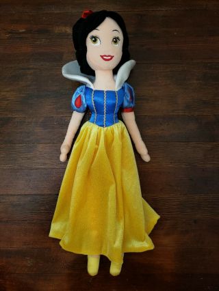 Disney Store 20 " Princess Snow White Plush Doll