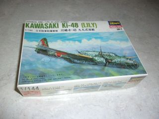 Hasegawa 1:144 Kawasaki Ki - 48 Lily Japanese Army Type 99 Light Bomber Wtruck Nib