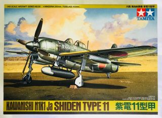 Tamiya.  61038.  Kawanishi N1k1 - Ja Shiden Type 11.  1/48 Scale.  Vj - Fs
