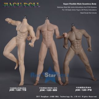 Jiaou Doll Male Figure 1/6 Scale Muscle/normal Body Tan Black Suntan Skin Doll