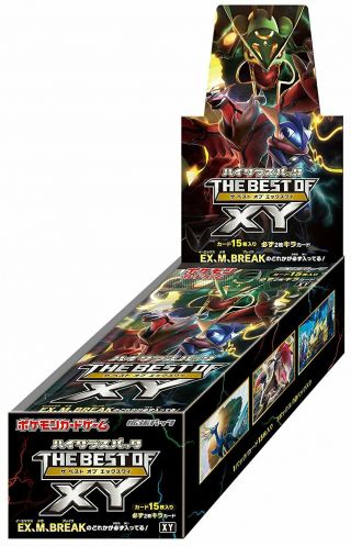 Pokemon - Japanese Best Of Xy Booster Box - - Us Ship