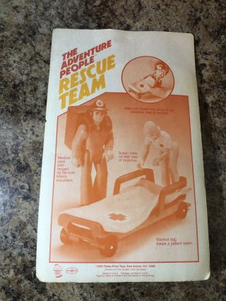 VINTAGE 1976 USA Fisher - Price THE ADVENTURE PEOPLE RESCUE TEAM PLAYSET 6