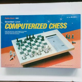 Complete Radio Shack Electronic Chess Set 1850 17 Levels Garry Kasparov Endorsed