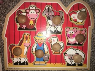 Melissa And Doug Farm Wooden Chunky Puzzle