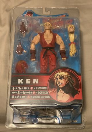 Street Fighter Sota Ken