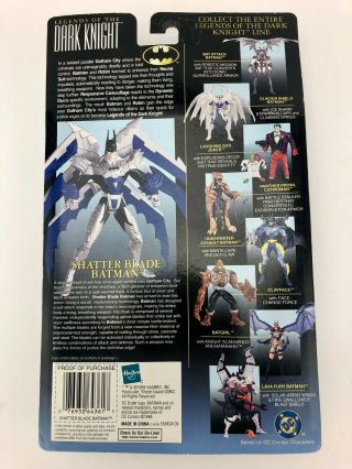 Legends of the Dark Knight Shatter Blade Batman Action Figure 1998 Kenner 2