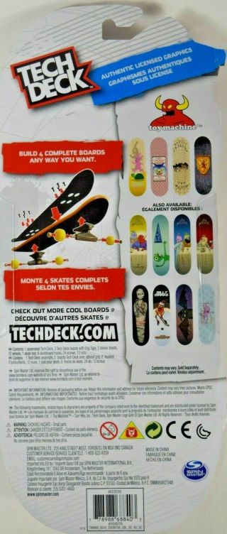 Tech Deck Toy Machine Skateboard/Fingerboard - Ultra DLX 4 - Pack,  20th Anniversary 2