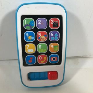 Fisher Price Cell Phone Childhood Development Electronic Toy
