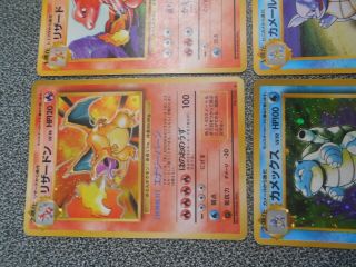 Pokemon Card 1st Base Set x9 Holo Charizard Blastoise Venusaur Evolutions 3 2