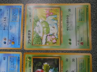 Pokemon Card 1st Base Set x9 Holo Charizard Blastoise Venusaur Evolutions 3 5