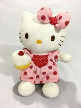 Hello Kitty With Cupcake Plush - Pink Polka Dot Dress - 26cm