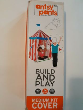 Antsy Pants Build And Play Medium Kit Cover Circus Tent Cover