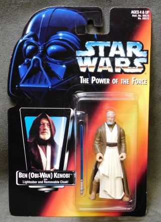 1995 Star Wars The Power Of The Force Ben (obi - Wan) Kenobi - Short Lightsaber