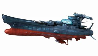 Star Blazers Space Battleship Yamato 2202 Ginga Bandai 1/1000 Kit F/s